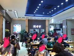 大堂-杨记清芳牛肉拉面(京广路店)