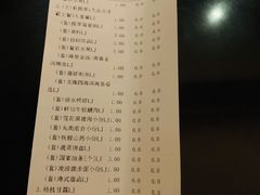 -揽季锅物会.福建黄鱼.海鲜姿造(五四路店)
