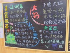 -闲隅江景艺术酒店(解放碑洪崖洞总店)