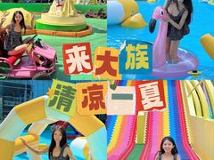 -大族广场Mall&More