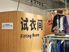 -多抓鱼循环商店(虹桥天地店)