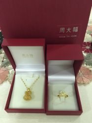 -周大福荟馆JEWELRIA(宝安南路华润万象城店)