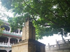 -广东圆玄道观