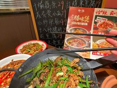 -恰饭·老长沙市井菜(天河客运站店)