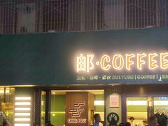 -正宁路小吃夜市