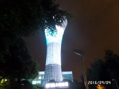 -狐尾山公园