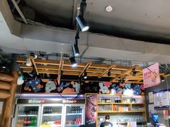 -聚点串吧·北京烧烤(赵登禹路店)