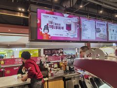 -COSTA COFFEE(恒基名人购物中心店)