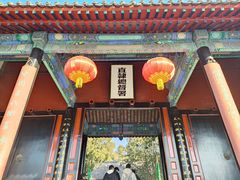 -保定直隶总督署博物馆