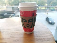 -星巴克(杭州市民中心店)