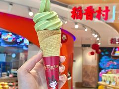 -稻香村(观前街店)