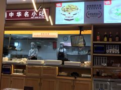 -南城香(北京南站店)