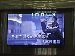 -欢乐迪KTV(德化德龙店)