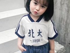 -素清香(解放路店)