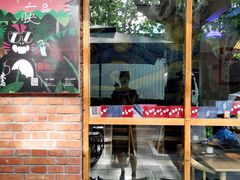 -米店·云南菜(南门店)