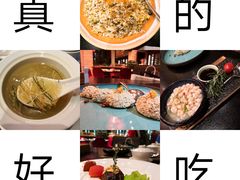 -小南洋海景餐厅(深圳湾店)