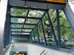 -新都巷步道