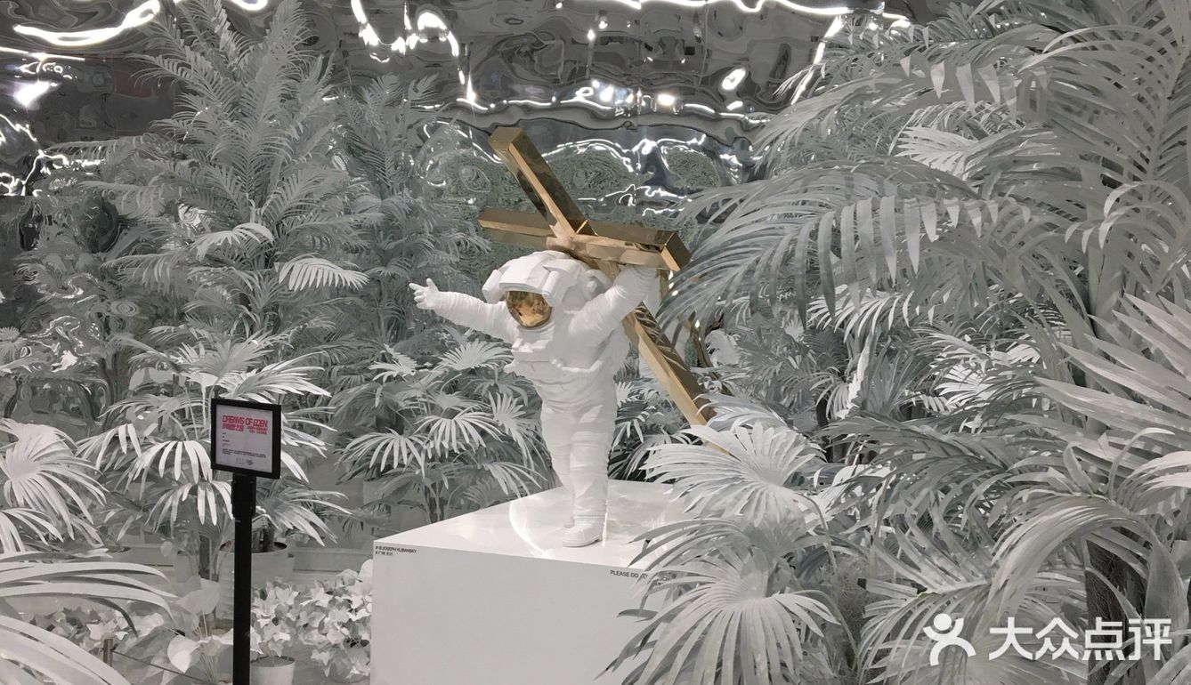 K11｜逛街与艺术并存