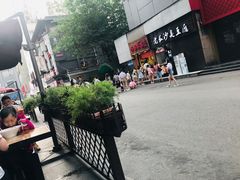 -钟方模白家肥肠粉(春熙店)