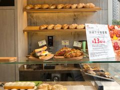 -美心西饼mx cakes(猎德优托邦店)