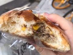 吞拿鱼包-GAONNURI加温努力(马场店)