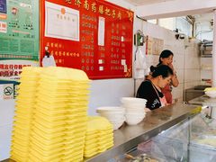 -老济南药膳把子肉(周公祠街店)
