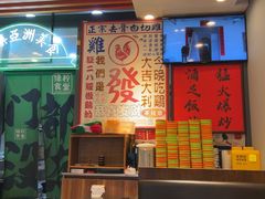 -绿柠食堂(北外滩店)