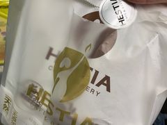 -赫斯提亚面包&咖啡店