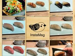 -然寿司(郎园vintage店)