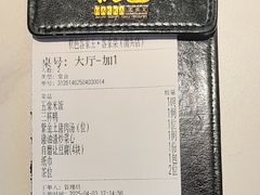 -秋色客家菜(南山店)