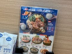 -韩香福脊骨汤锅(上杭路店)
