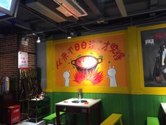 -钢管厂五区小郡肝串串香(奥克斯广场锦城万达店)