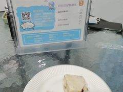 -悠乐汇