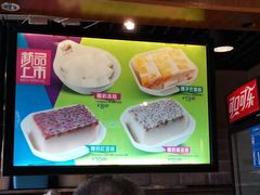 -海口骑楼小吃街