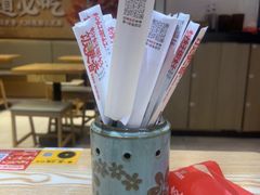 -魔都三兄弟酸辣粉·蘸卤炸串(虹桥万科店)