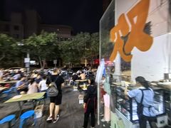 -马贤涮烤(超英·长乐家园店)