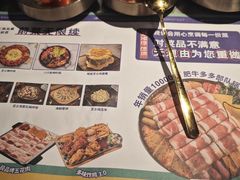 -兰正韩·韩国料理(春熙路店)