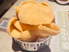 -四面泰(环贸IAPM店)