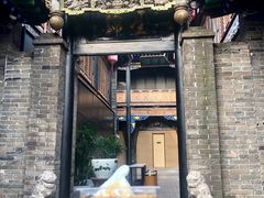 门面-肯德基(平遥古城店)
