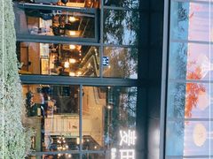 -麦田工坊(月湖店)