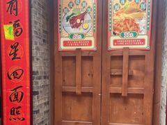 -湛林.粤西大排挡(前门店)