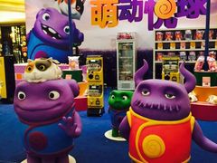 iphone_upload_pic-大悦城(沈阳中街店)
