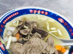 秘制牛三星汤-银记肠粉店(北京路店)