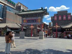-古文化街旅游区