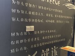 -型男美蛙烤牛蛙(南长街店)