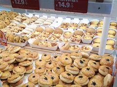 -味多美蛋糕(双安店)