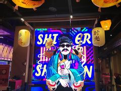 -长安大牌档之西安博物院文化餐厅(中贸店)