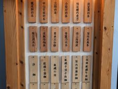 -厝内小眷村(天河南一路店)