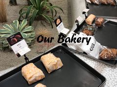 -OUR Bakery(SKP-S店)
