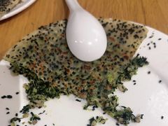 -花悦豆香